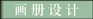 &#20061;&#28216;&#23448;&#26041;&#32593;&#39029;&#29256;&#45;&#20061;&#28216;&#40;&#20013;&#22269;&#41;